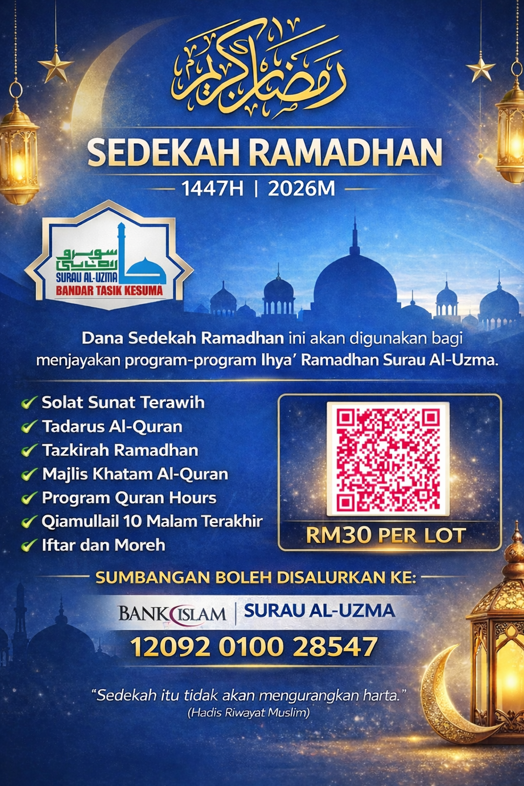 Poster Sedekah Ramadhan 1447H 2026M