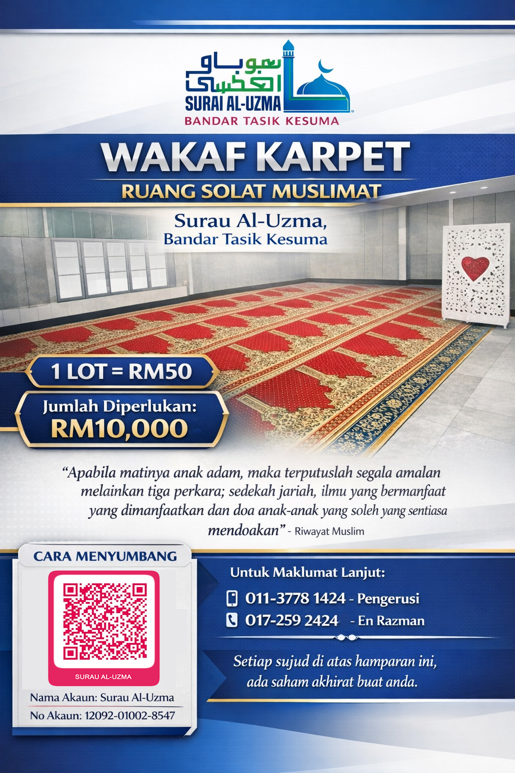 Wakaf Karpet